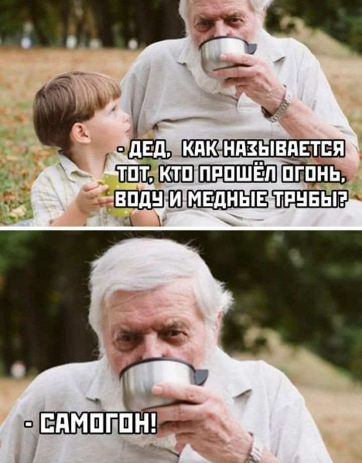 ЁОЁЕЁЬИ КПК НАЗЫВАЕТЕЯ ЕЩНПЩШЁВ пппнь Ъ о ЕдМПГПН _ _