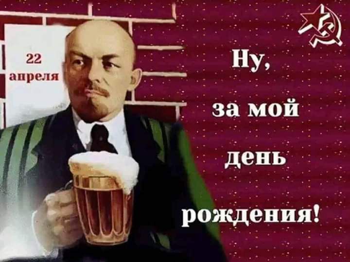 18 д пцп Ё день 3 55