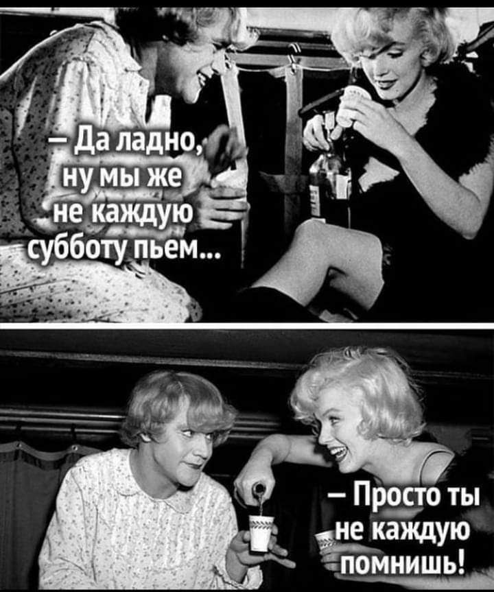 07 іне каждую ПОМНИШЬ