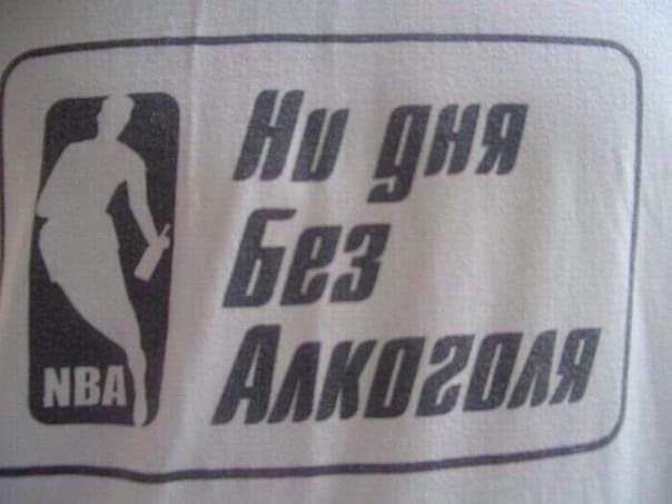 Л