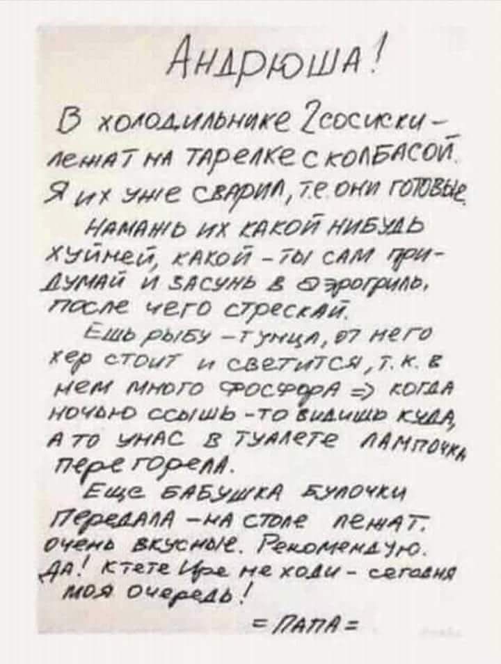 Адлрюшд _ б хощилдниже сосиски __ ламл 7 м1 тр еже с колглсои Я их уже 0 7_е они тщ далдид тг ттл живиь ХЭМчеи АФИ а сли ш Аумш и сит азиата чего адрес ещё Ела рдБу грн И его 7 и светлая к И ттт тесту1 догм итдю сшаЬ то выше я 7 0 итс худеге тт 1799 е тред_ Еще видит7 топи рама чм сте летит Р_ диомид ую ег не кик_ или ОцеЁ