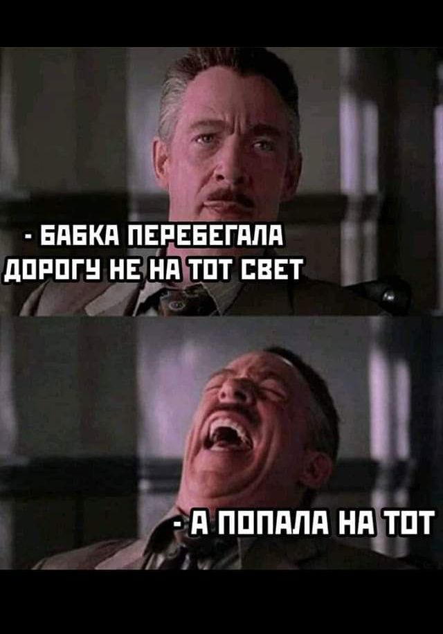 ЕПЕКН ПЕРЕЕЕГППП дпппгн нЁйптп ТТ ЦВЕТ