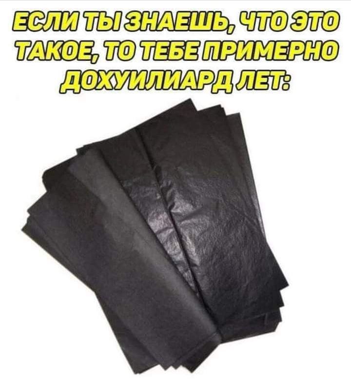 ГГА кан ТЕБЕ примврна д0Х9УИЛИАРД 173