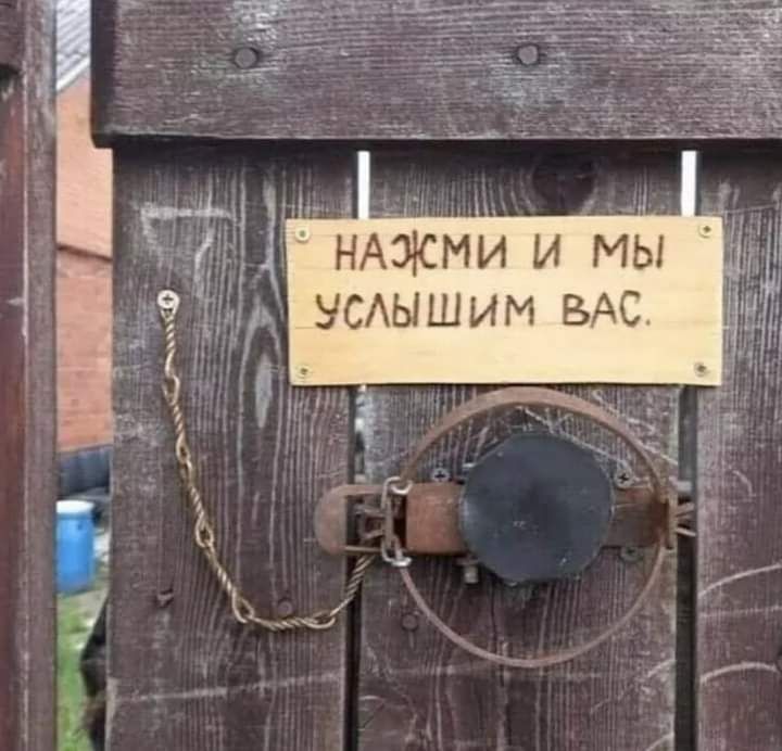и Мы 1 4_ усдышим ВАС