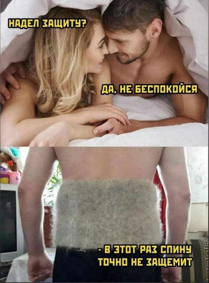 в зтпт пд йиуц тпчнп нь здщемит Ё