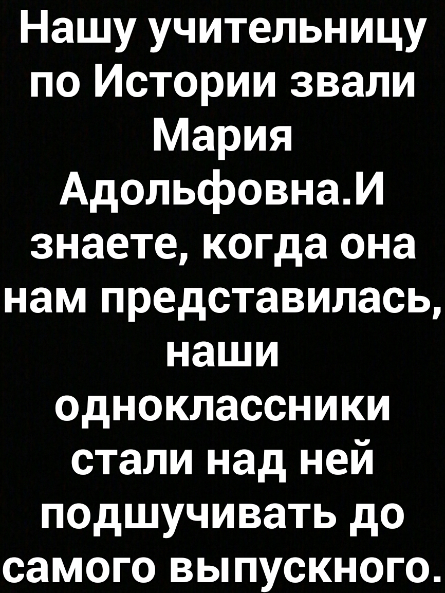 ГыГы Приколы - смешные мемы, видео и фото - выпуск №35587