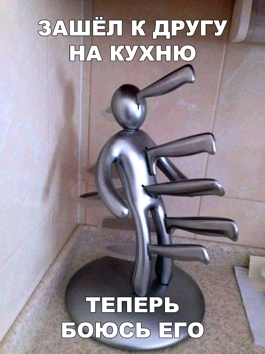 _ЕЛ к другу 439 гг