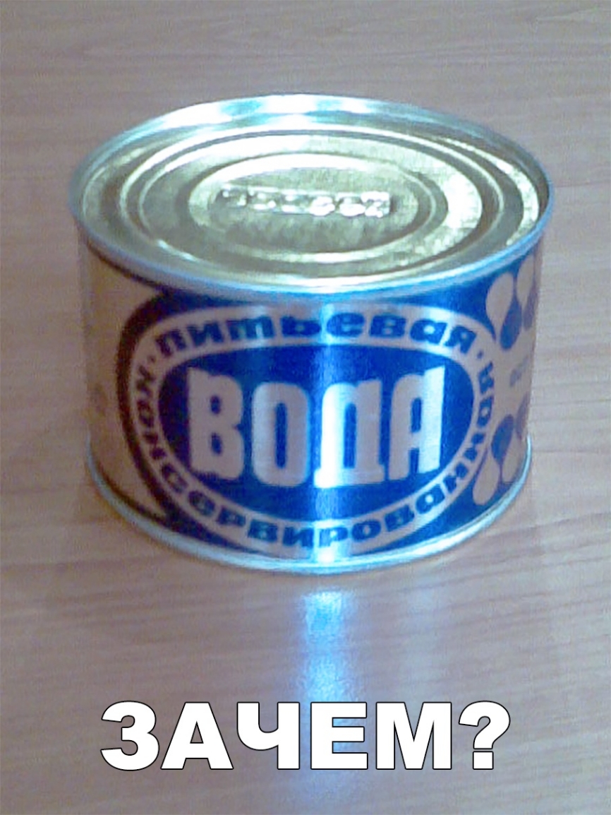 ЁЁЗАЩ