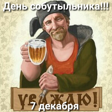 ышзш