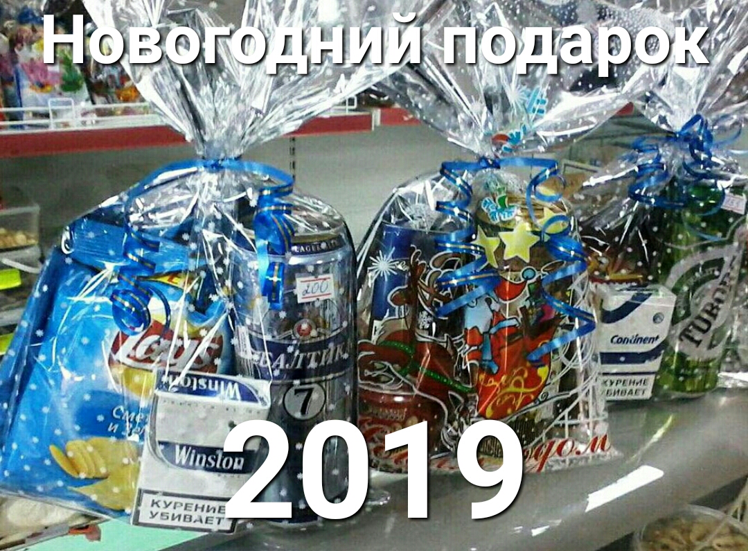 оргии _ миг