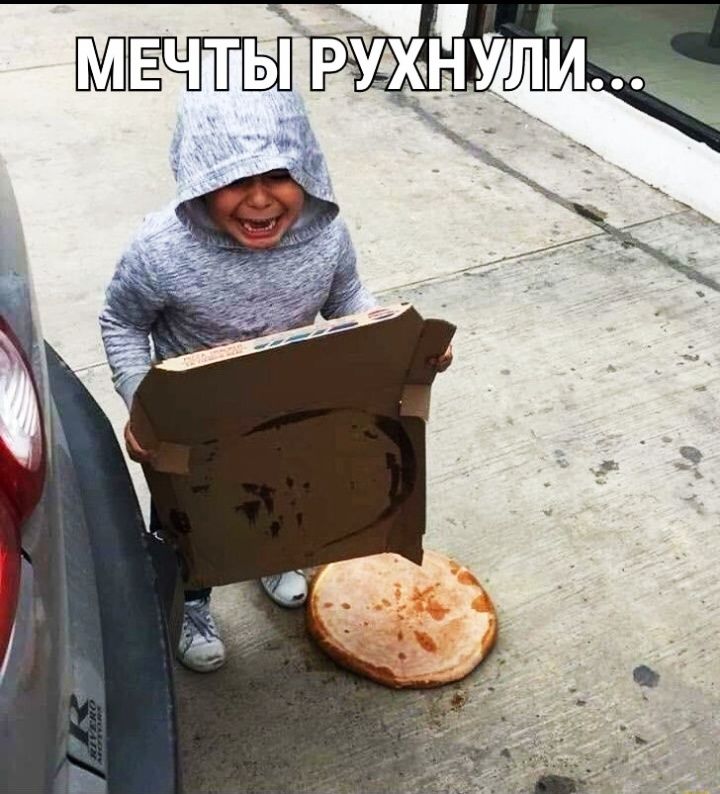 ч7ты