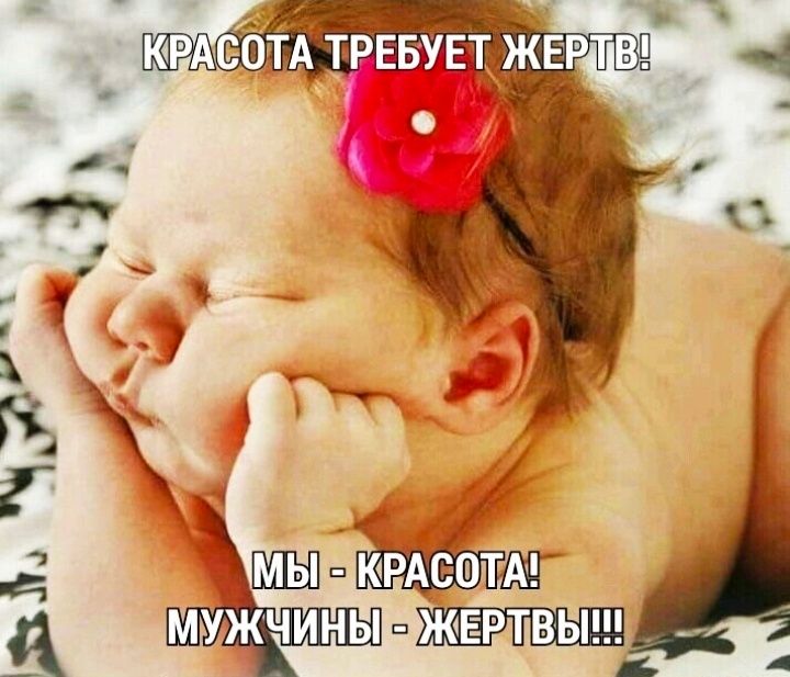 КРАешТА жвчэтвыи