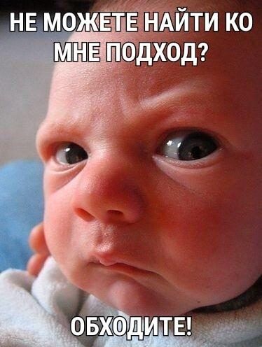 НЕ МОЖЕТЕНАИТИ КО