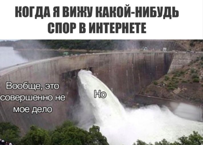 МДП ВИ никой ниыщь ШШ В ИНТЕРНЕТЕ Вообще это совершенно не мое дело