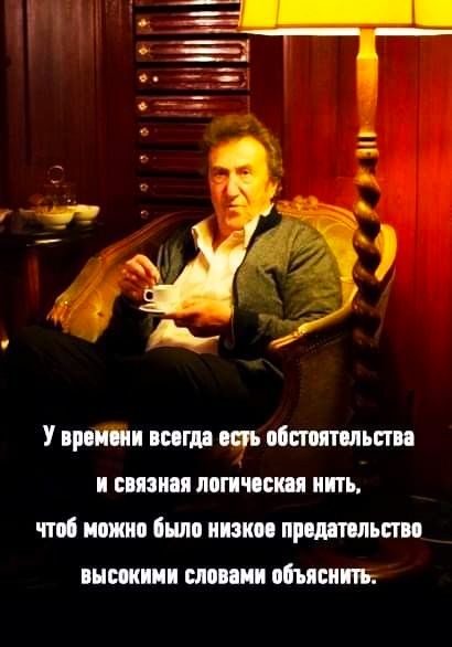 У принцип шпи шт обстоят пшли сшипя логически нить чтоб можно было низки прштшьпи ПНШППП сло вии объяснить