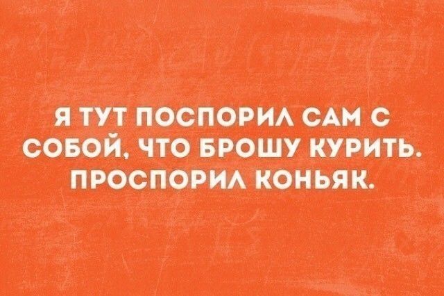 аттше