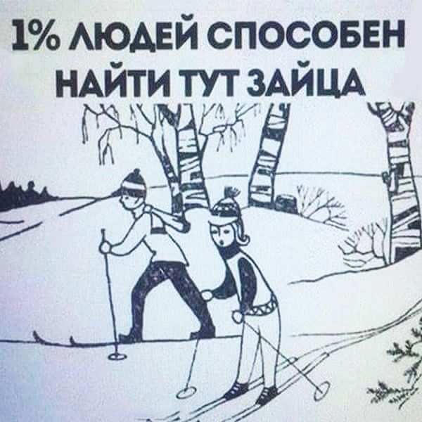 И СПОСОБЕН НАИТИ ТУТ 1 АЮАЕ ЦА ЗАИ