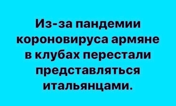 о