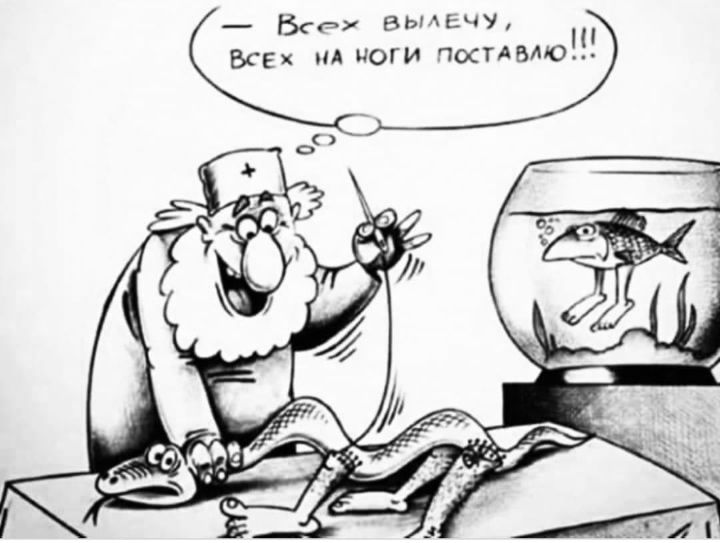 выжьчш ноги поставлю 50 ВСЕХ нА В