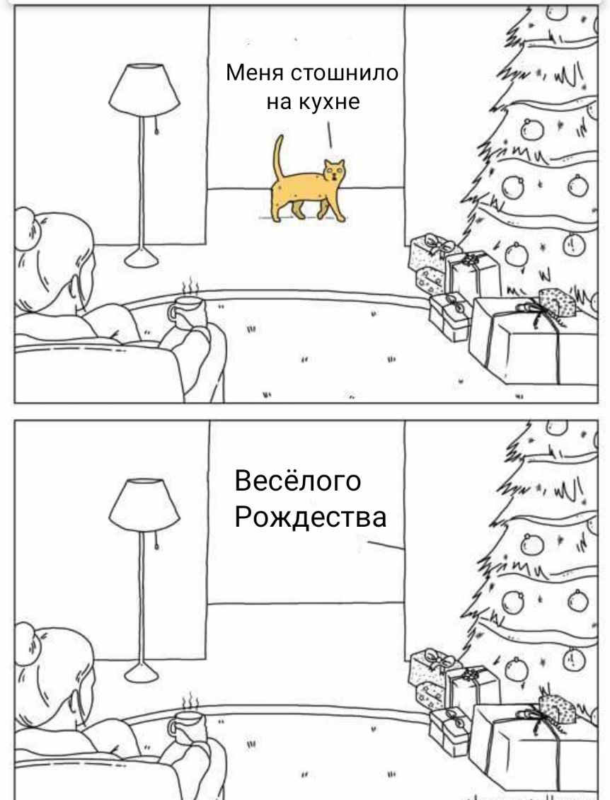на кухне о л и Н ш 0 Т С я Н Э М
