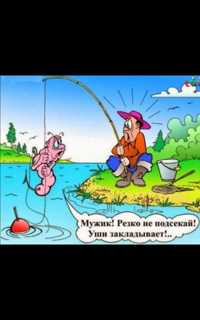 жпк3 Рошож шп шк __