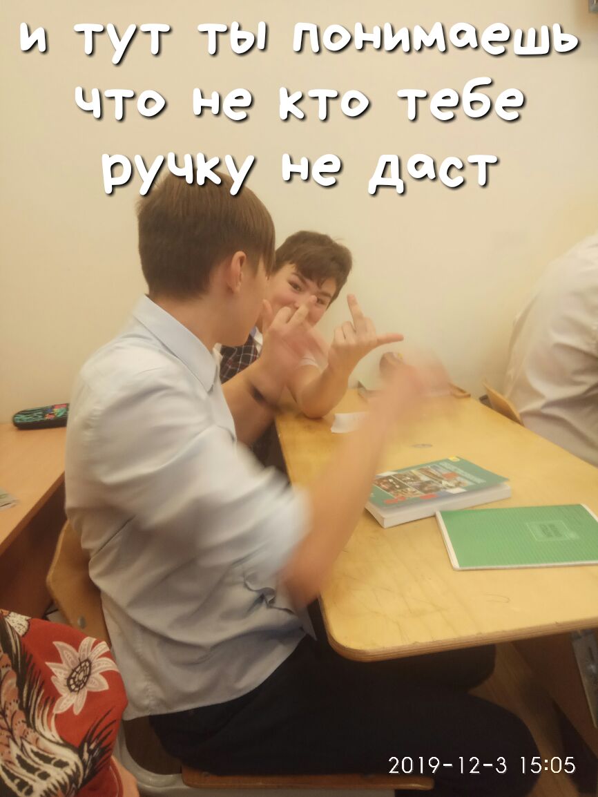 201912 13 1505