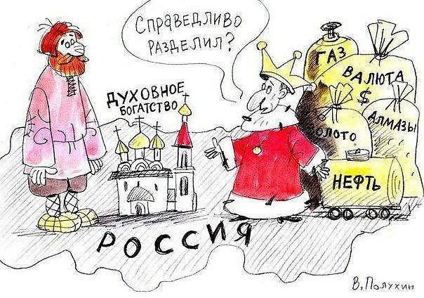 фраъвдливд ущедил Вп