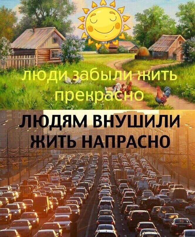 ЖЖ МЭМУЁЁЁИТЬ _ЩЗНЁдіііііё _к
