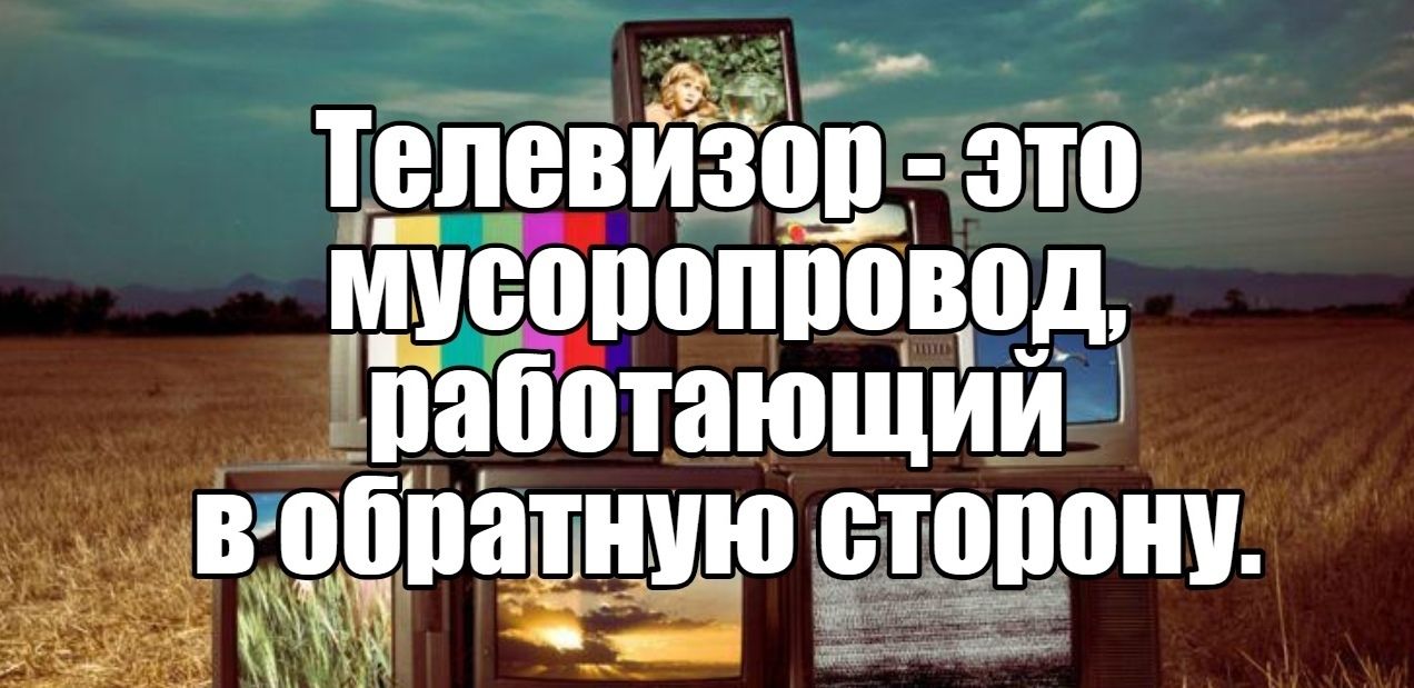 пони т д РЁ _ _Ъ т _ оп это врд 19993 9 на па и Ю БТ 9 і_ Из _ Ёг _ ъ ботающи Ши 1дАх Воб щ