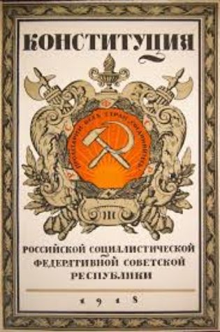 ИЧП тт _ шп л 9 9 т В