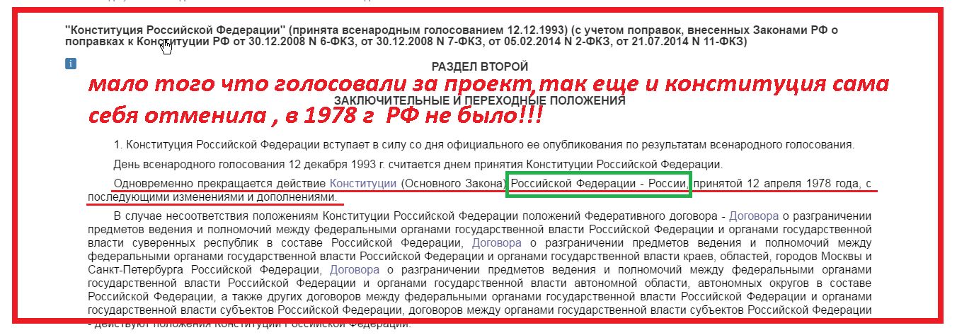 ПРОГРАММА МИСТЕР СМИТ В фильме Матрица Мистер Смит имеет способность вселяться в тело любого человека в любое время И часто ЭТО ПРОИСХОДИТ когда матрица ПОД УГРОЗОЙ ЭТОТ сценарий ЯВПЯЭТСЯ отражением НЭШЕГО реального мира Представьте что вы общаетесь с коллегой Е ОБЕДЕННЫЙ перерыв И ВСЕ В порядке Пока вы НЕ КЭЖИТЕ например О вреде прививок А теперь смотрите что произойдет ИЗ НИОТКУДН ПОЯЕПЯЕТСЯ Мис