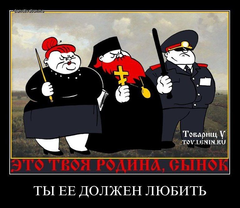 Тока й _точъёнжкпсі ТЫ ЕЕ ДОЛЖЕН ЛЮБИТЬ