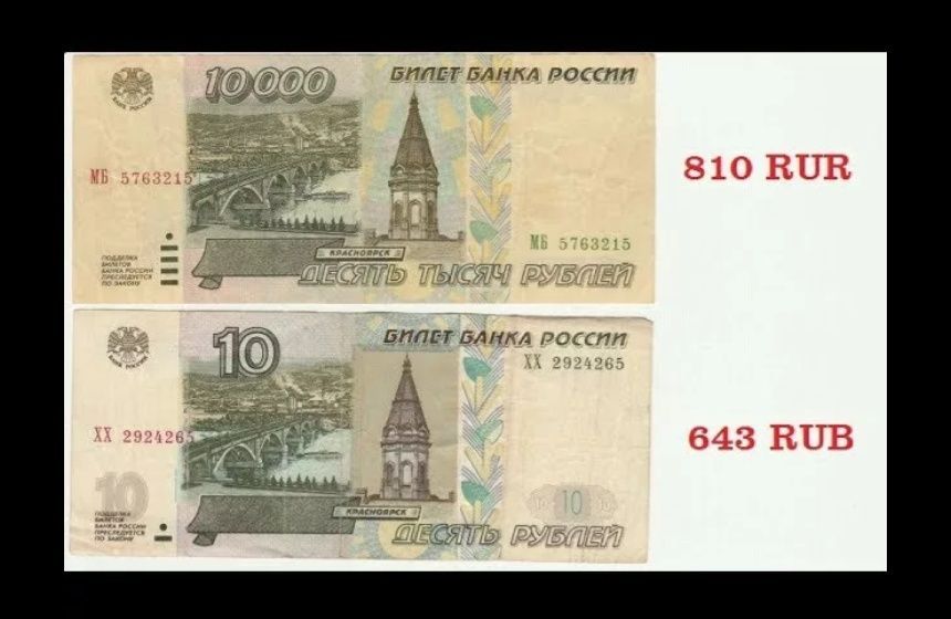 БИПЕ 7311 с по