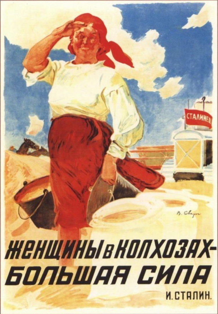 НЕЛЛіідНЛЛЛХЛЯЛХ БПЛЬШЛЯ БИЛЛ ИБТППИН