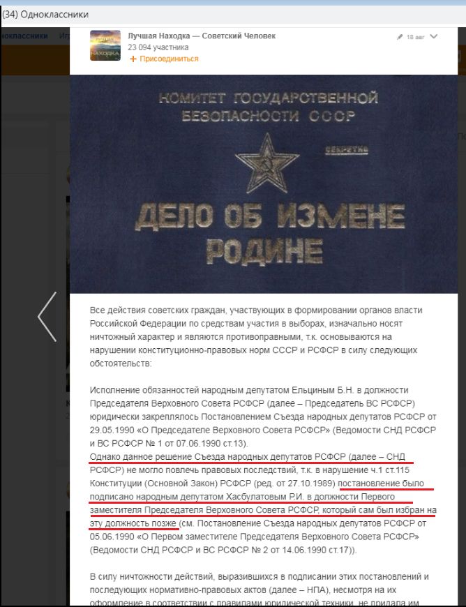 вп Одноклшмику пышным сппкиигмш таки чгссз юм дяди зіыюлмі пытают щшгоп панда тичзвыбг д пэшмдпичцщг икзш эм Кч вортаг ьн местн дпактю на Шимон гэвгьпСССР и рсссп ге ым сдгэгь тоны тенты наггъпдег смггымын Мынггк машет нь имт сзечц нг реш _рдичст згмьппгтіьГоацвтъг еегчгдныхдещ а за _ 2 о т даы 5 хлнцрьжсздсссгп 5 шипЭНД Эс пишим Н_даюьщпьж гаглгссс дпге _ гыгщпш 21Ерыкие4 ю ну с за ихж рад тштзсщ