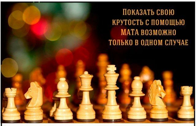 ППКАЗАТЬ СВОЮ КРУТПСТЬ С ПОМОЩЬЮ ИАТА ВОЗМОЖНО ТППЫЮ В ОДНПЫ СЛУЧАЕ Ё і тчк і дві 1