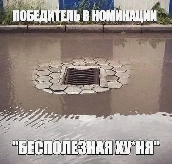 ШЕБЩШЪ В ШШШШШИ