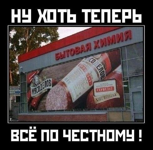 Н ХПТЬ ТЕПЕРЬ ВсЁ пп чвптнпмн