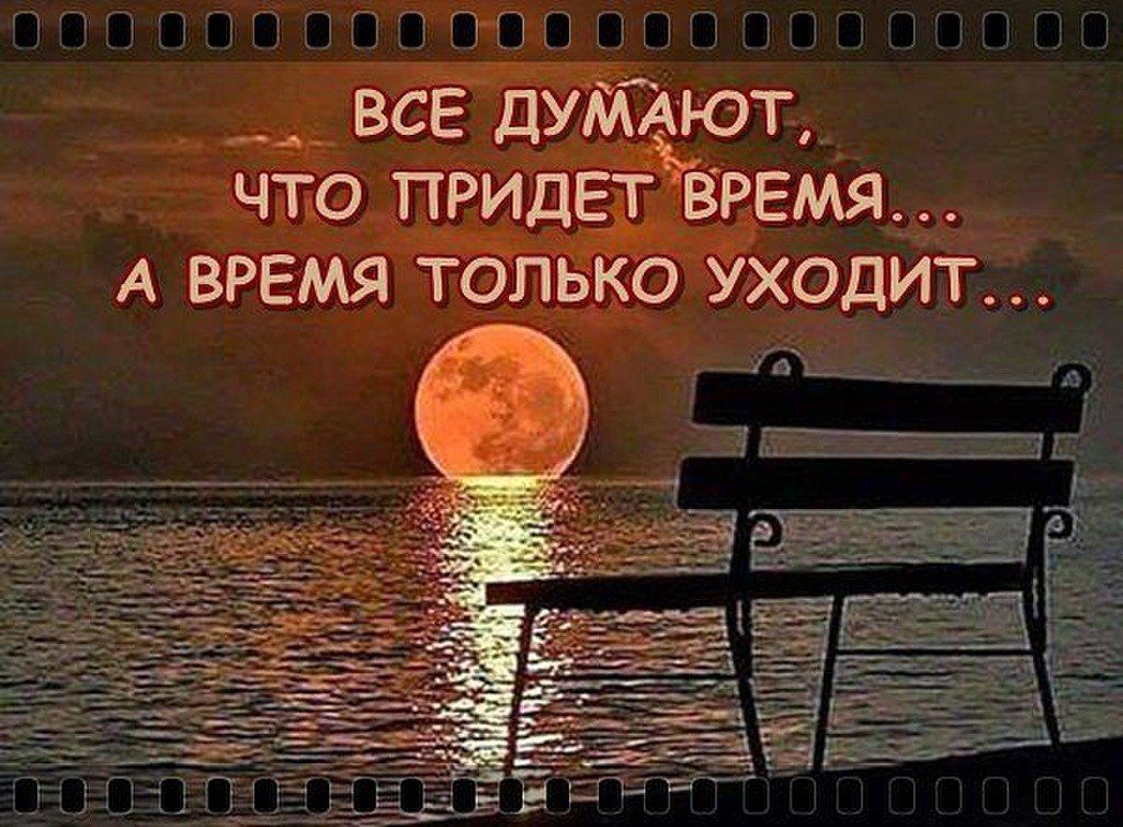 ПНПО ЮПООТППЮП ППЦЁ
