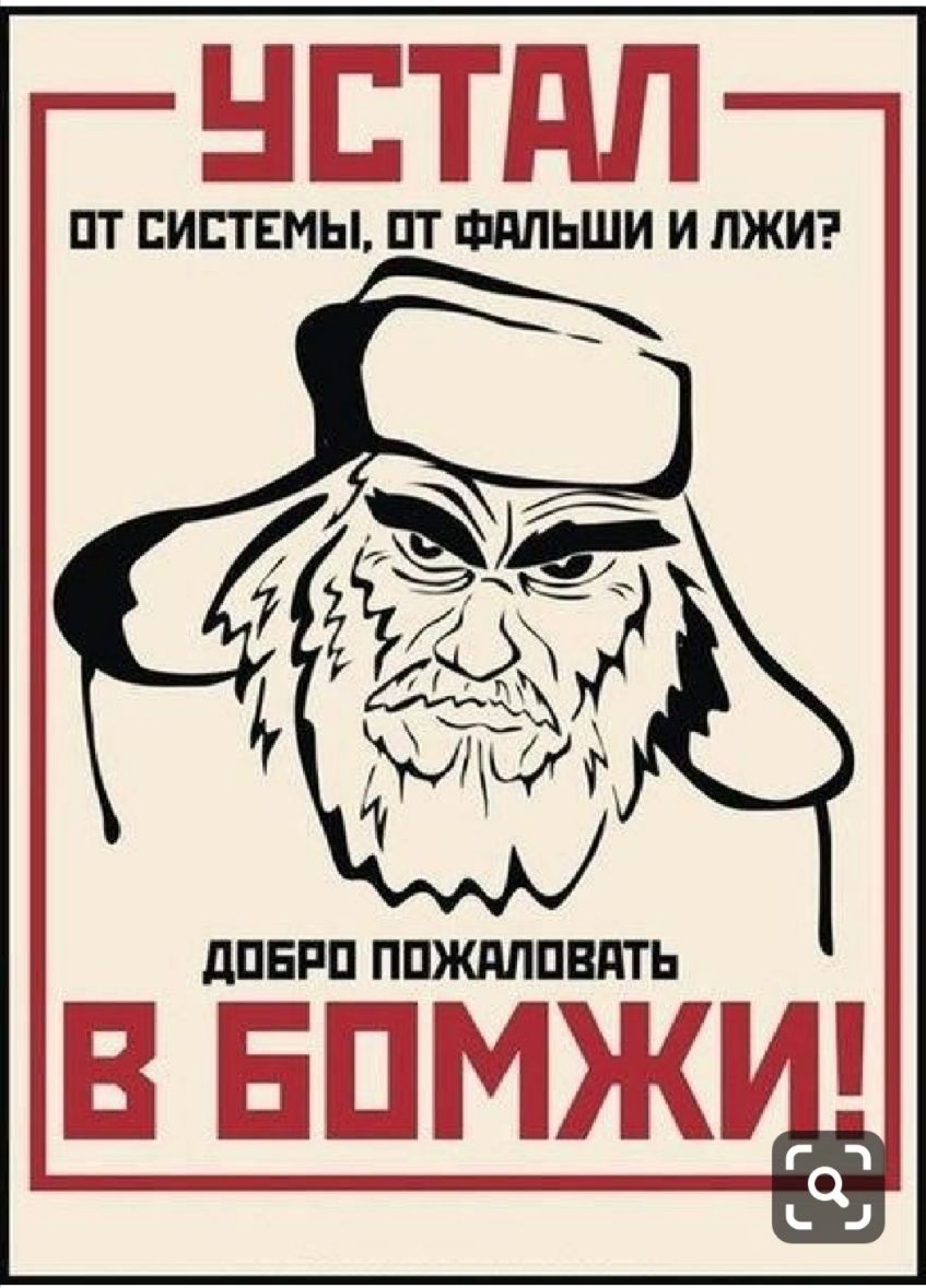 2 3 5353 т гг ___ Ш Ч ЕКШ ПТ СИСТЕМЫ ПТ ФНПЬШИ И ЛЖИ дПЕРП ППЖШШВПТЬ Ё ГЮ Х ХП И Ё Ш 33 ё П
