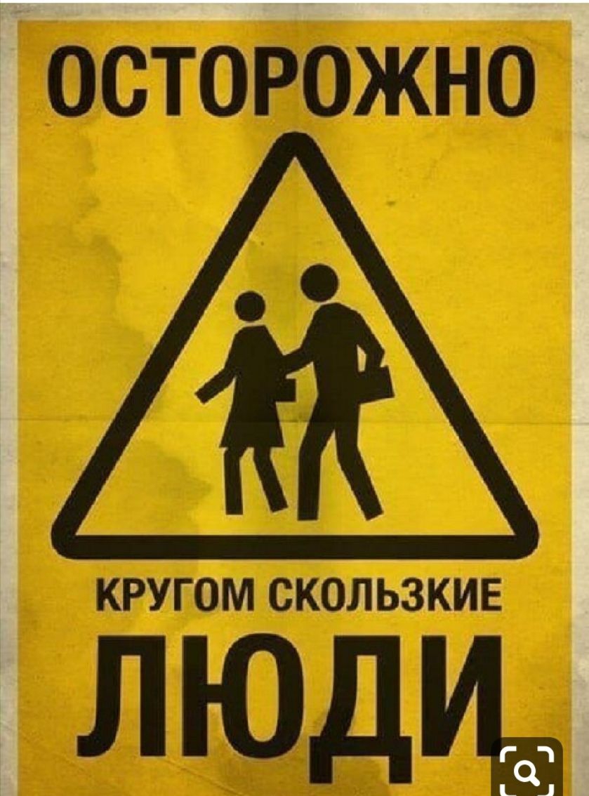 ниш ___ 4Агв 3 1 МАШ Ш