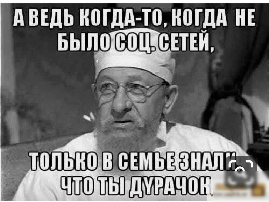 Святой отец на голую женщину можно смотреть Можно А порно Можно А на что же  нельзя сматреть На сварку сын мой - выпуск №373178