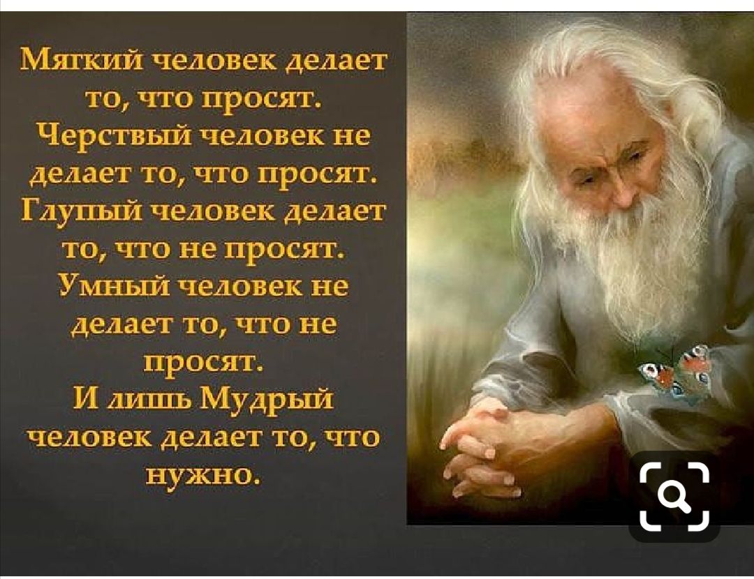 т 12е чгт ъ д4 _диь д ст_а тпгчзггыг г тэг с __ __ __С 1 _11д4_ д ЭДДЭТ ТО ___ п ъ _ г А гц _ це_ 0 413 ы ППП __ _ ____
