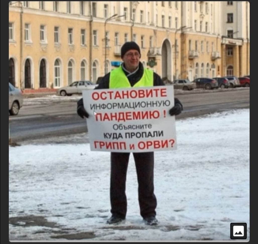 у ____ шмпюмли ГРИППЦОРВЪЁ