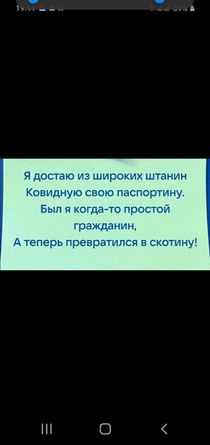 Ь __ 06 ТЕ УЗ КЛ Тб ч 0