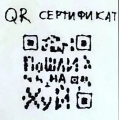 Ок сгтфикдт _ 336 Бат о ННе а И Ё