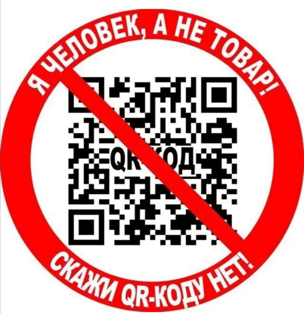 _ ЁЁ