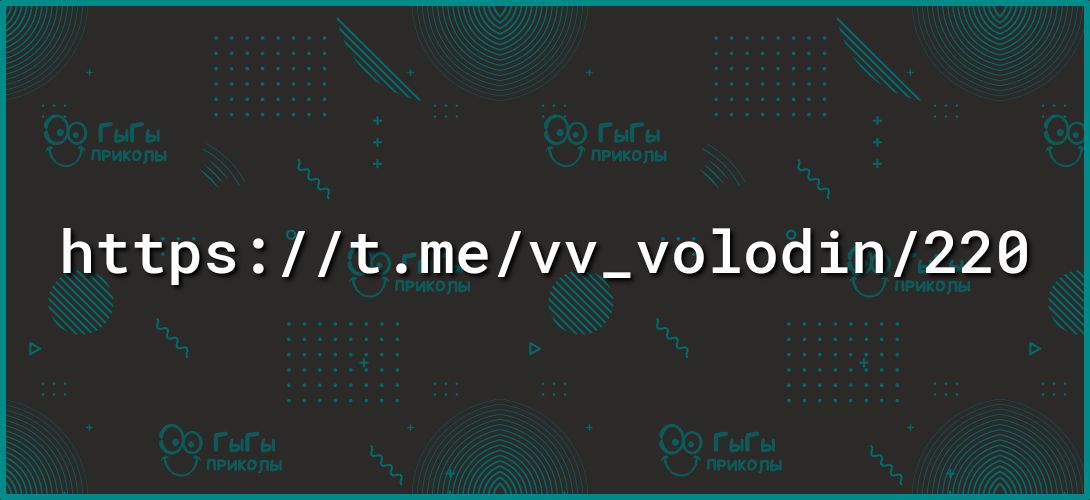 Ьгтрзттеуу_уо1оаіп220
