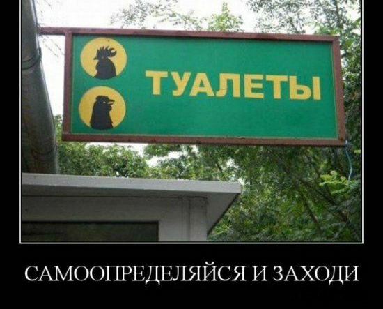 ап САмсхшРЕДЕляйся И ЗАХОДИ