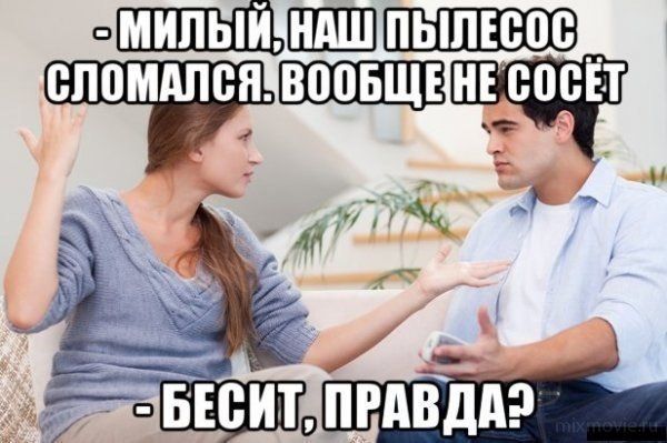 ФГШПШЁЪШШПВЛЩШВ воовщъ _ _ __ у